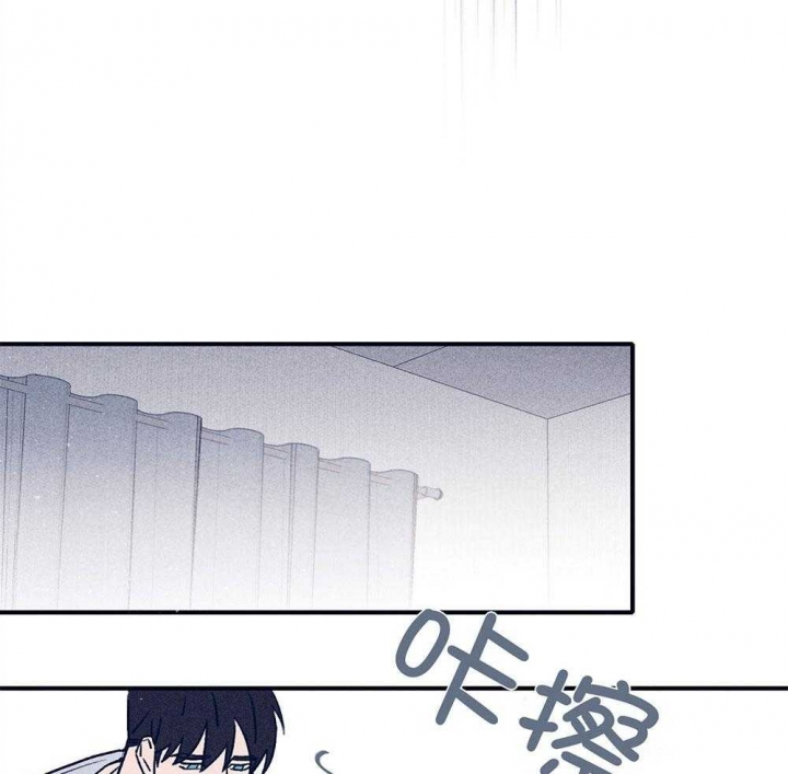 马尔代夫图片美景漫画,第75话2图