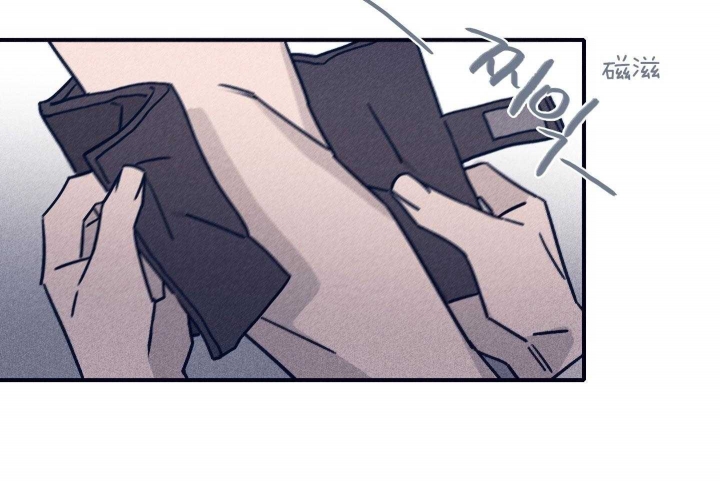 玛尔赛乳胶漆的特点漫画,第81话1图
