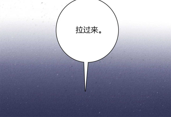 马尔萨斯人口论漫画,第92话1图