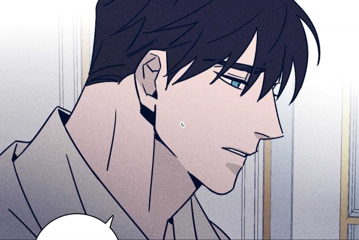 玛尔赛乳胶漆的特点漫画,第81话2图