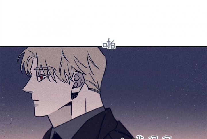 马尔代夫图片美景漫画,第92话1图