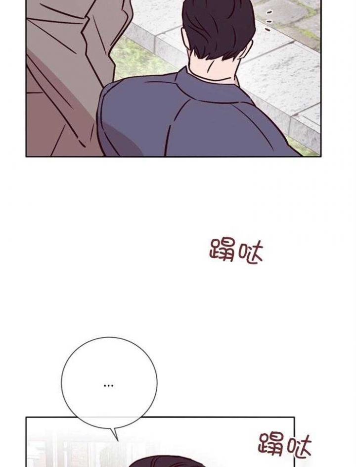 马尔代夫图片美景漫画,第42话2图