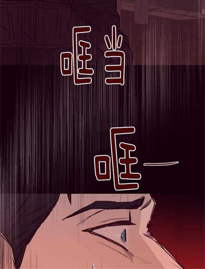 马尔赛皇家狗粮好不好漫画,第23话2图