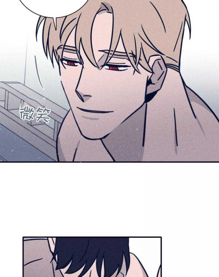 马尔代夫图片美景漫画,第77话1图