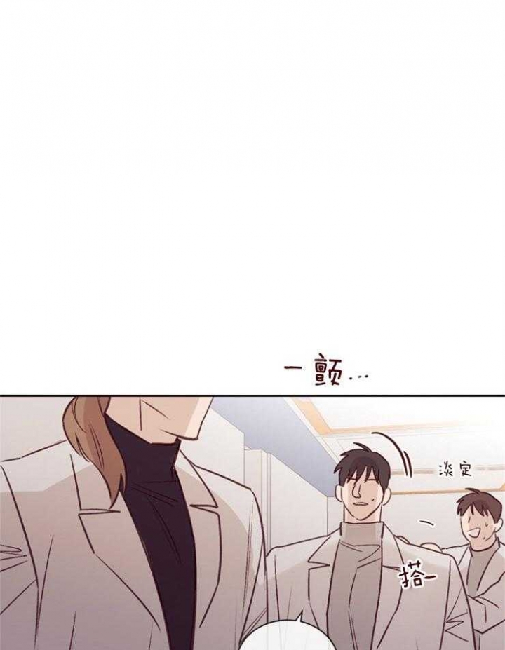 马尔赛是什么意思网络用语漫画,第24话2图