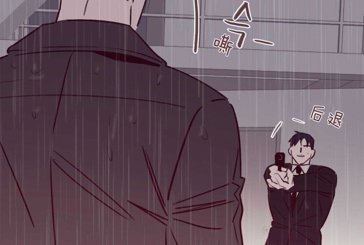 马尔代夫图片美景漫画,第60话2图