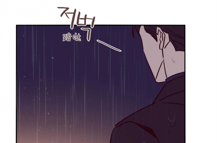 马尔赛斯人口论漫画,第61话2图