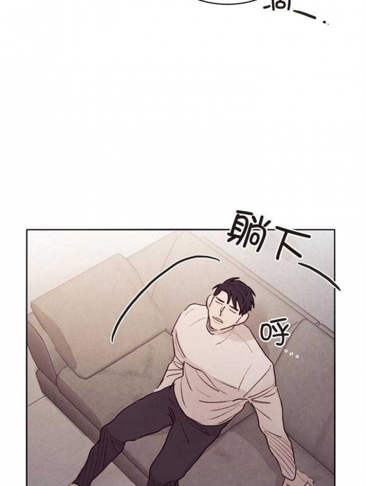 马尔萨斯人口论漫画,第7话2图