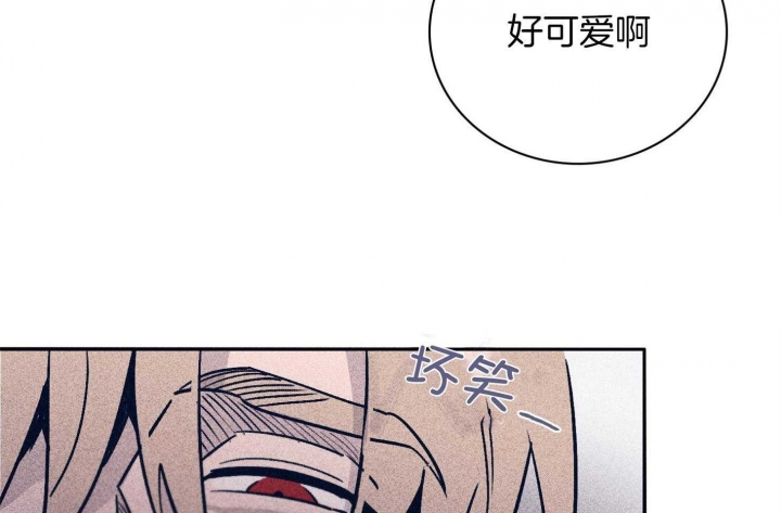 马尔赛是什么意思网络用语漫画,第66话1图