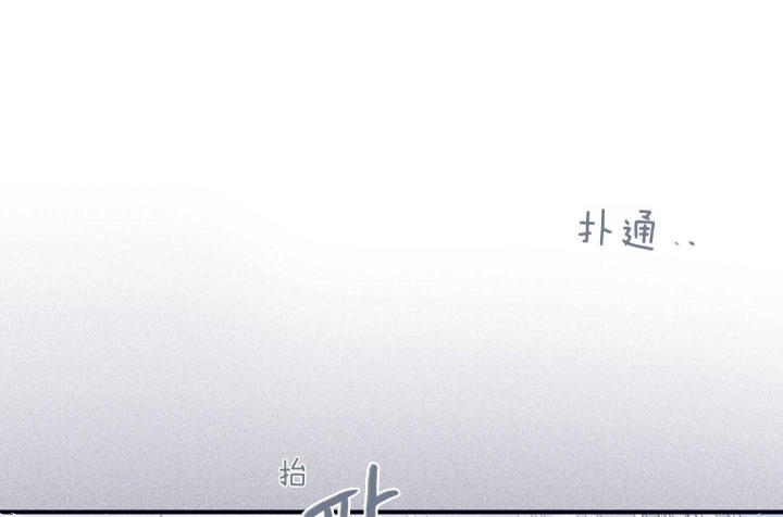 马尔赛百科漫画,第83话1图