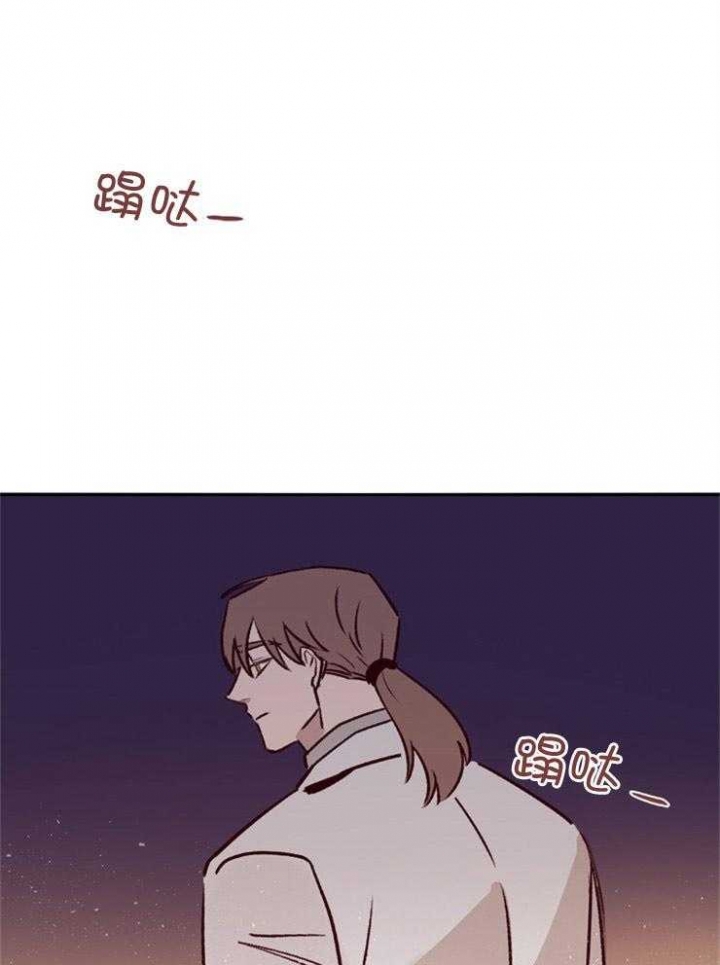 马尔塞是什么意思漫画,第49话2图