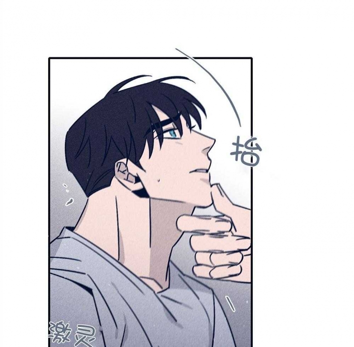 马尔代夫图片美景漫画,第75话1图