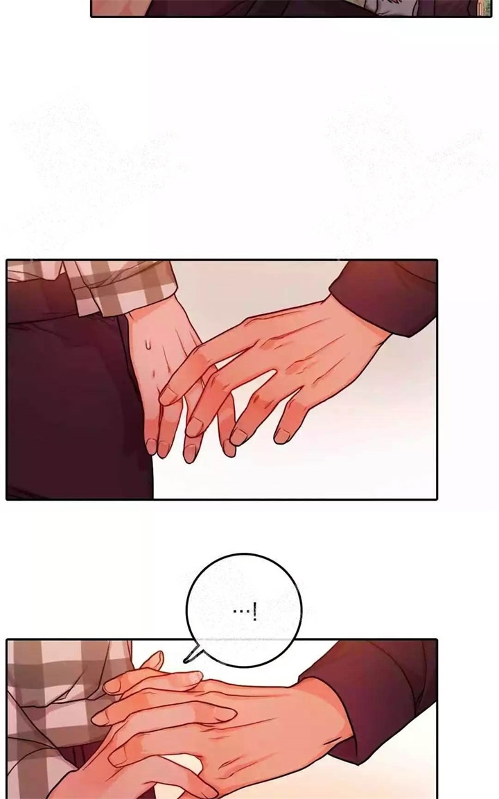  陷入沼泽的你漫画,第29话1图