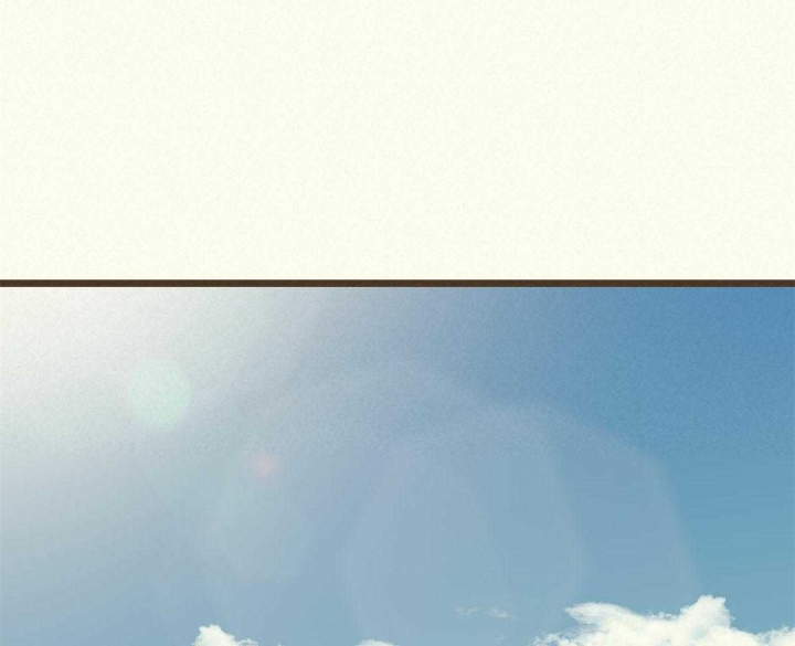 邂逅美好漫画,第24话1图