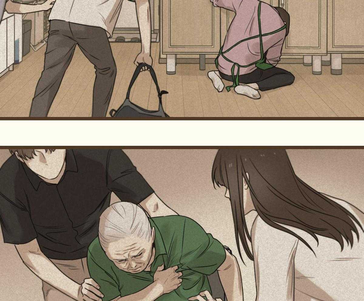 邂逅美好漫画,第48话2图