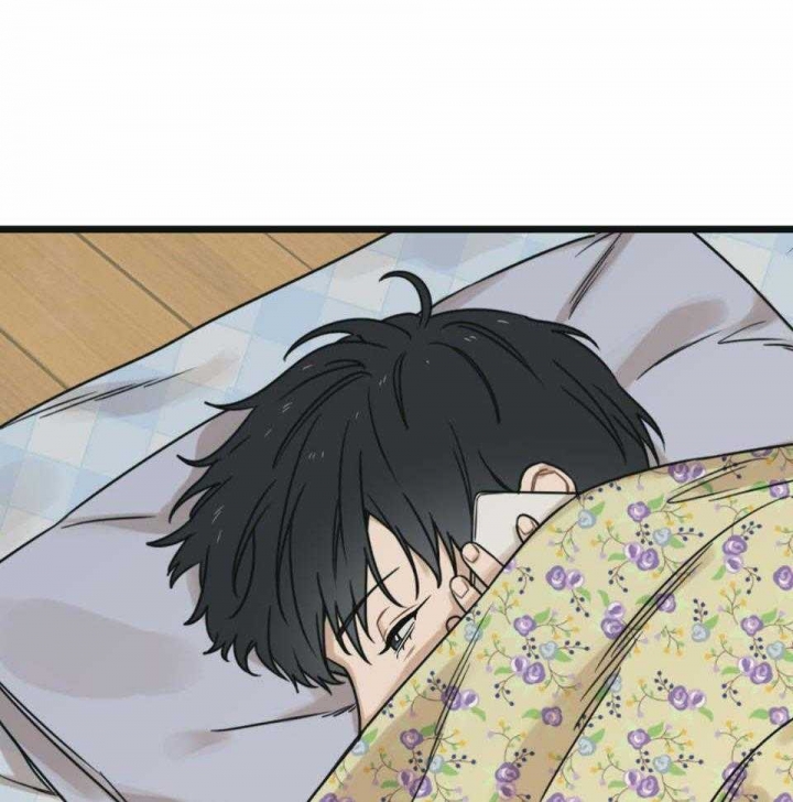 邂逅美好漫画,第36话1图