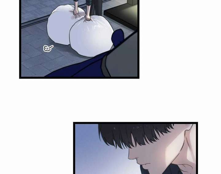 邂逅美好漫画,第14话2图
