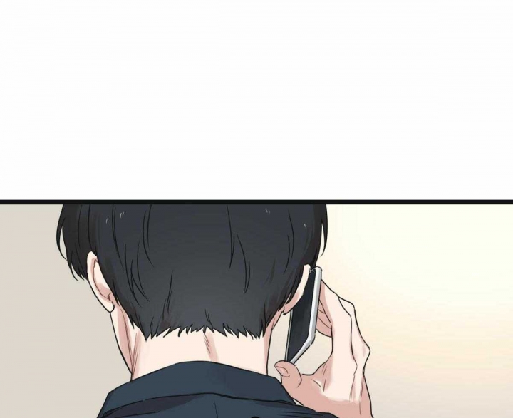 邂逅筝心漫画,第29话1图