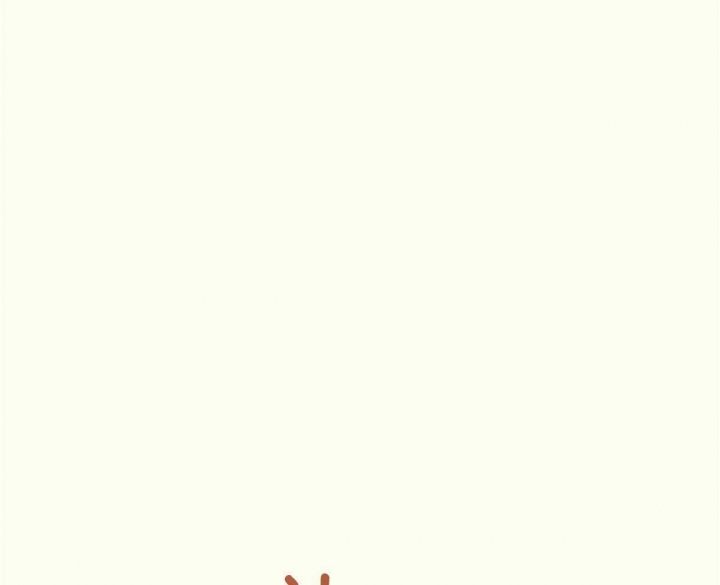 邂逅筝心漫画,第23话2图