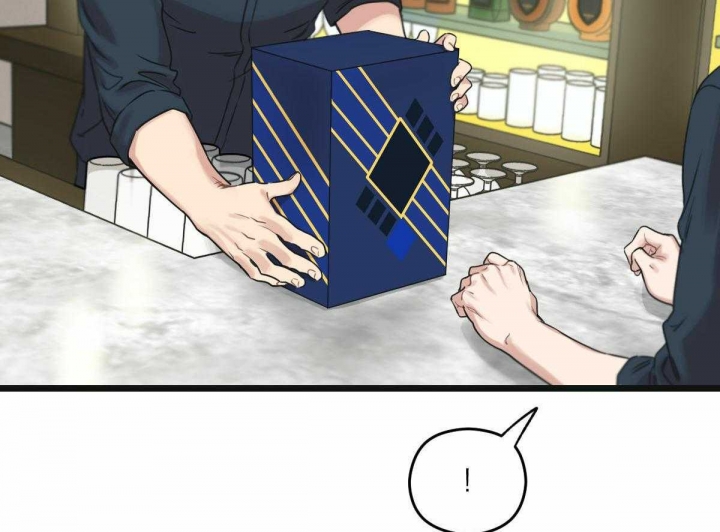 邂逅美好漫画,第28话1图