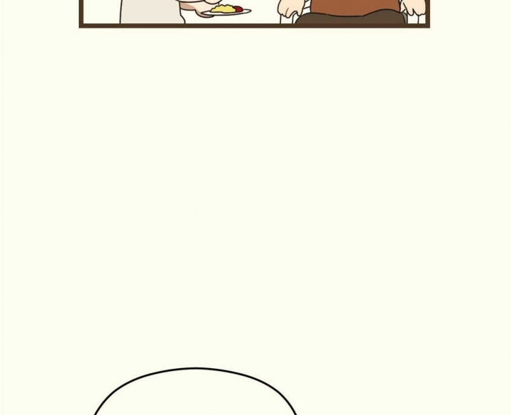 邂逅美好漫画,第23话2图