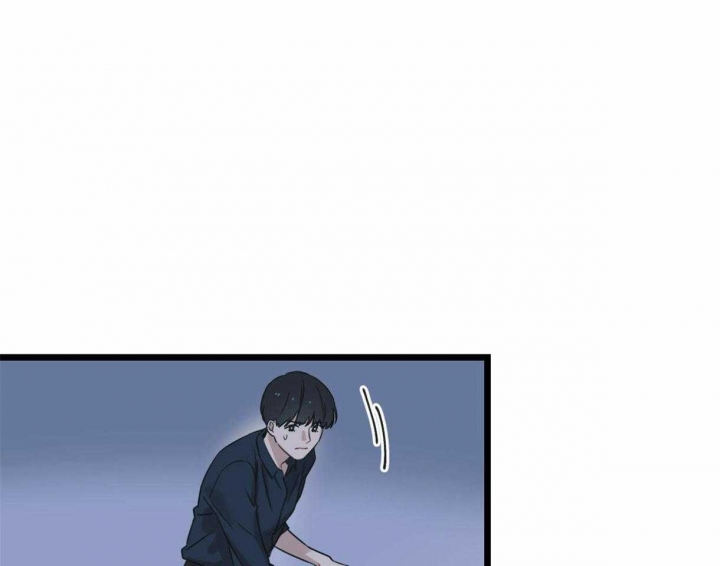 邂逅筝心墨未小说漫画,第15话1图