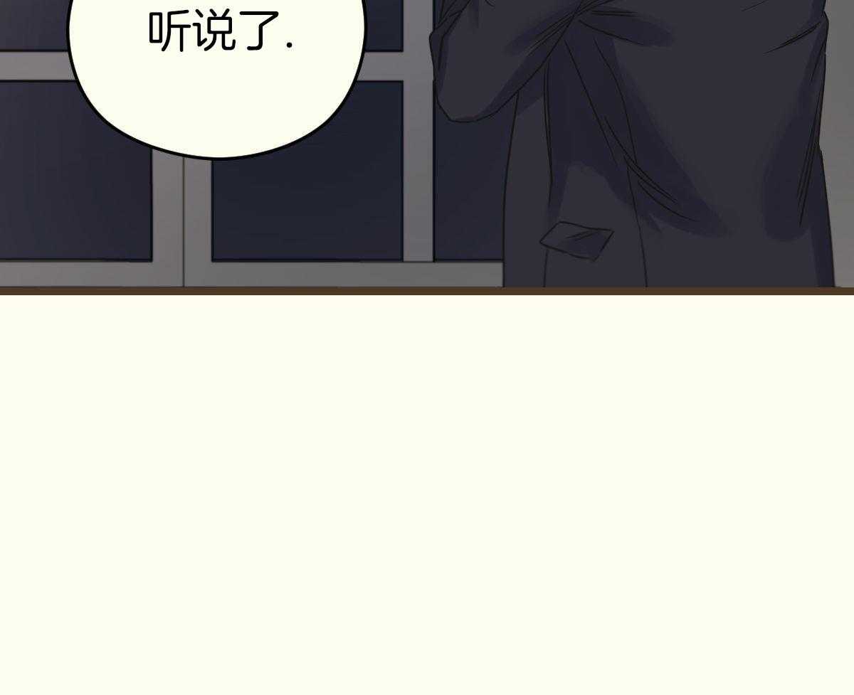 邂逅贞子视频完整漫画,第50话2图