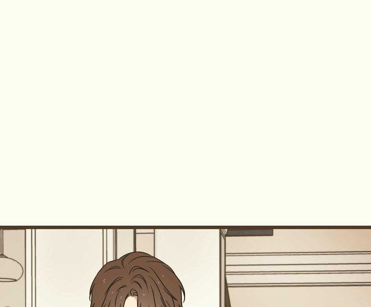 邂逅美好漫画,第48话2图