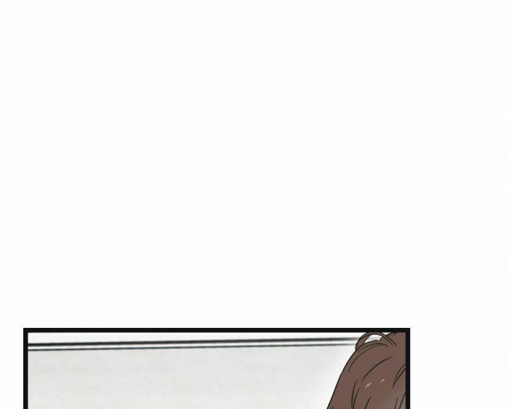 邂逅筝心漫画,第30话2图
