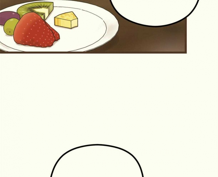 邂逅筝心漫画,第23话2图