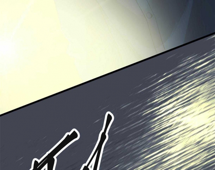 邂逅筝心漫画,第14话2图