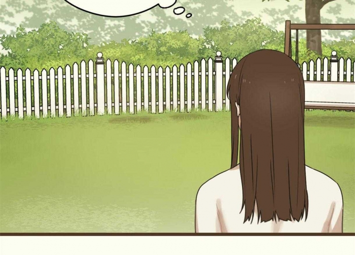 邂逅美好漫画,第24话2图