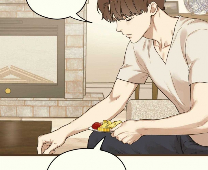 邂逅美好漫画,第23话2图