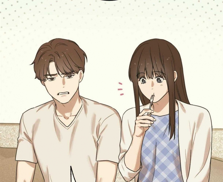 邂逅筝心漫画,第23话1图