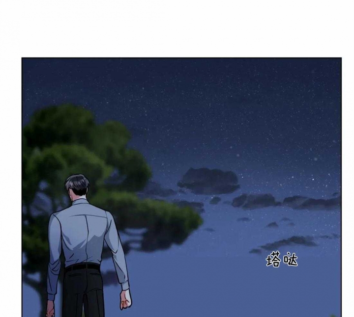 癫狂之境免费完整版漫画,第51话2图