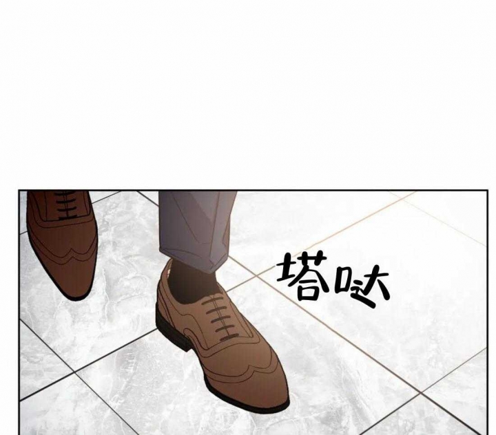 韩漫癫狂之境漫画,第93话1图