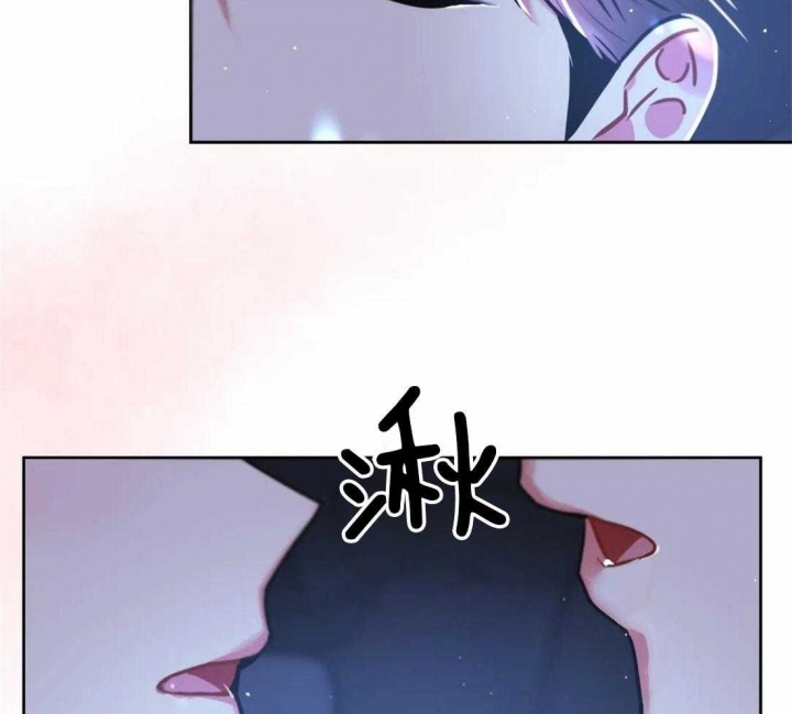 癫狂之境小说漫画,第69话1图