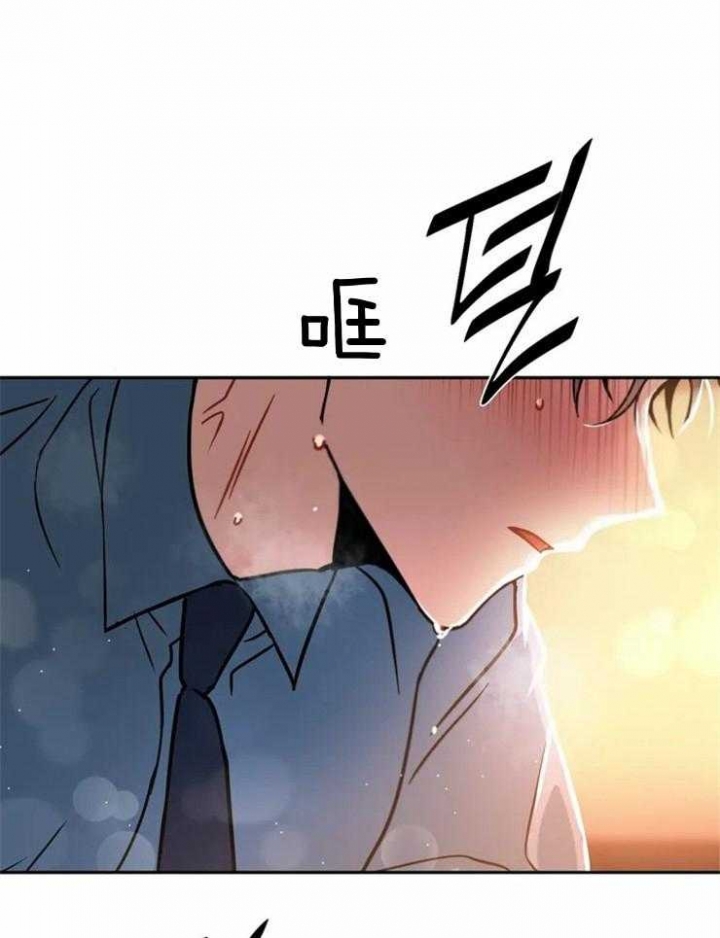 癫狂之境34话漫画,第47话1图