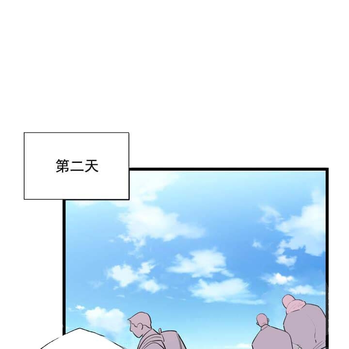 月刊美少年漫画免费阅读在线阅读漫画,第19话1图