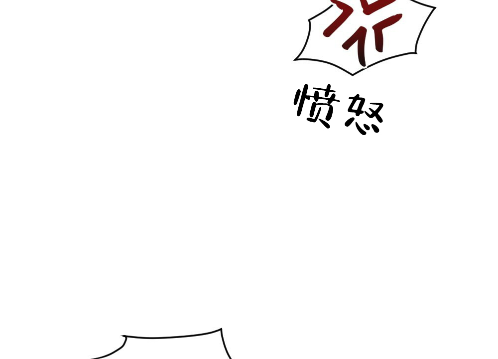 月刊的内容一共分为几大板块漫画,第71话1图