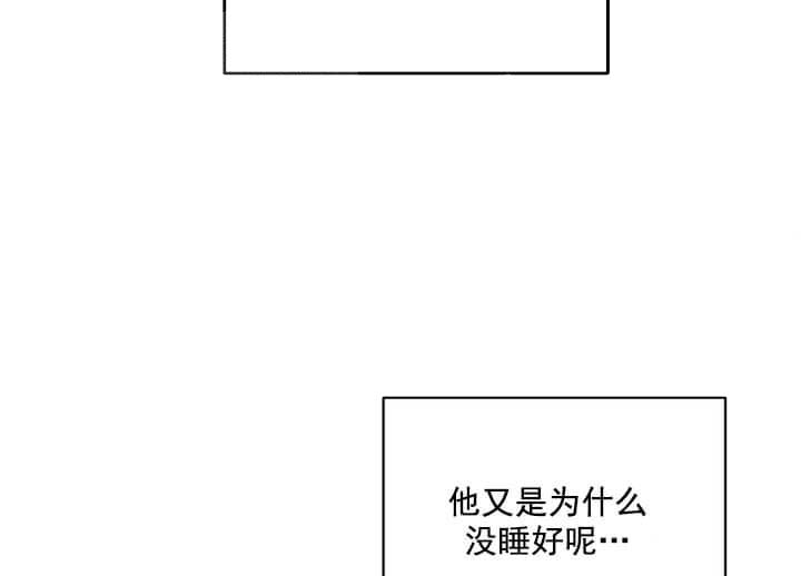 月刊美少年漫画免费阅读在线阅读漫画,第18话1图