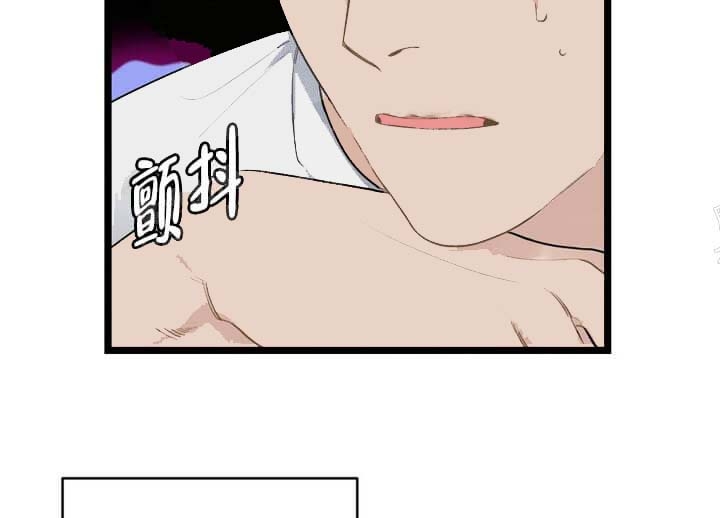 月刊美少年漫画,第19话2图