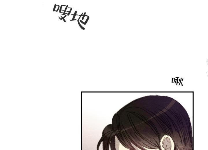 月刊美少年漫画,第14话1图