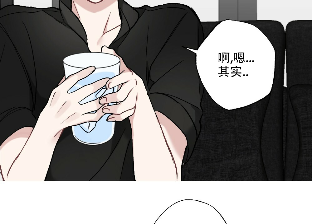 月刊美少年漫画免费未删减中文版漫画,第48话2图