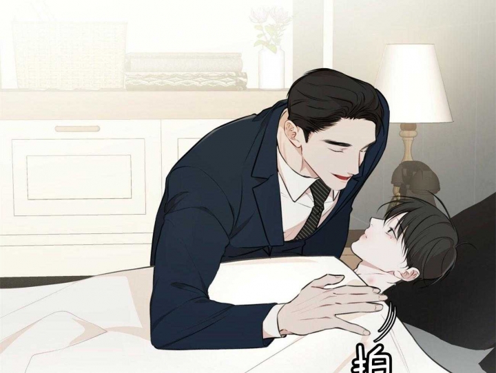 物种起源漫画,第54话2图