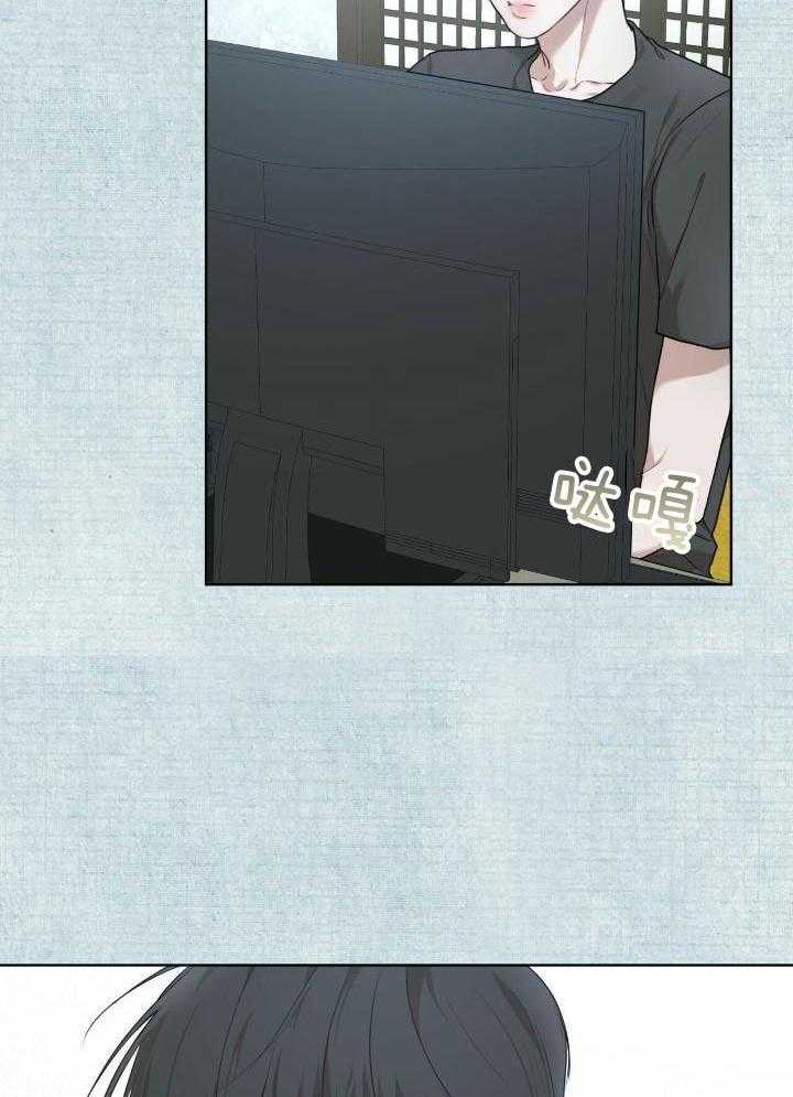 物种起源漫画,第100话1图