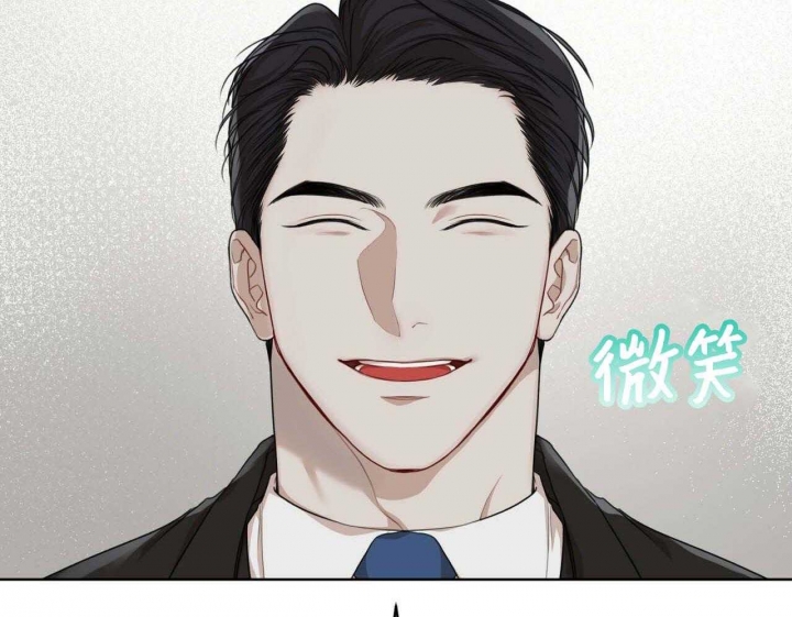 物种起源一书是谁所著漫画,第82话2图