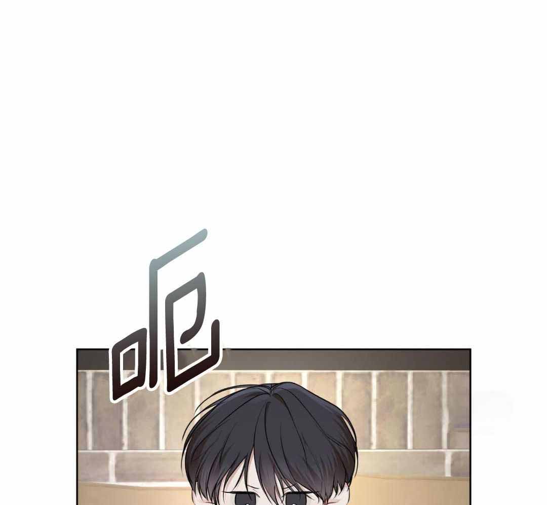 物种起源漫画,第128话2图