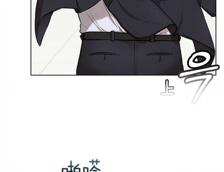 物种起源漫画,第37话1图
