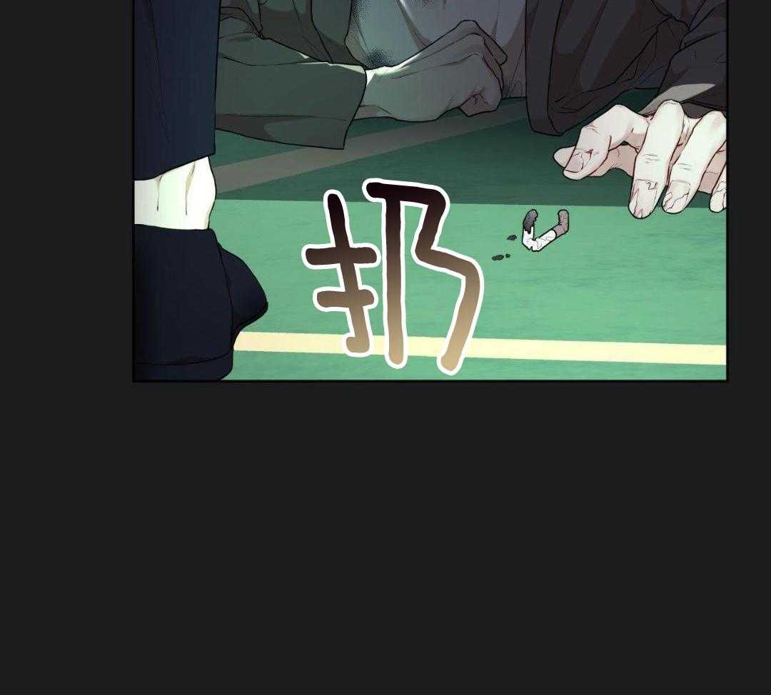物种起源出版时间漫画,第130话2图